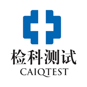 caiqtest-logo